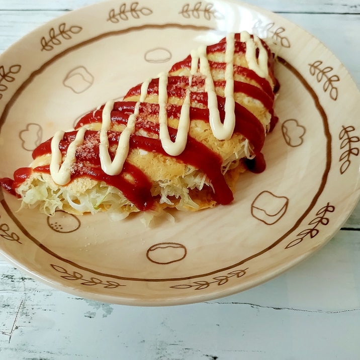 節約レシピ❀千切りキャベツオムレツ